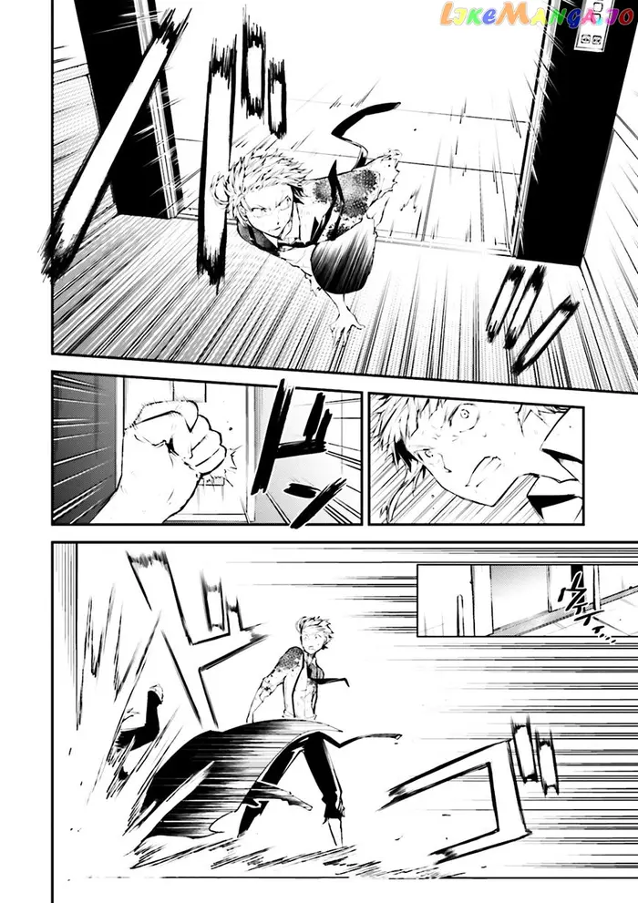 Bungou Stray Dogs Chapter 35 image 11_optimized